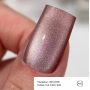 Гель-лак Gemely Cat color №020, 6 мл HEMA/TPO free